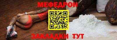 бутик Владимир