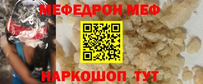круглые Владикавказ