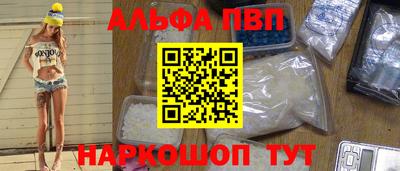 круглые Владикавказ