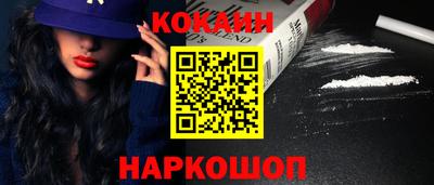 круглые Владикавказ