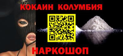 круглые Владикавказ