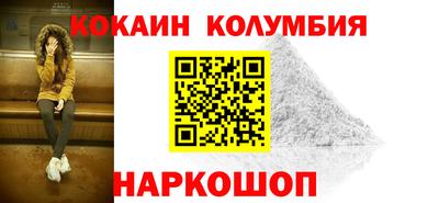 круглые Владикавказ