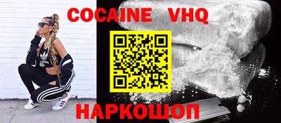 круглые Владикавказ
