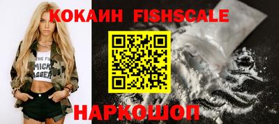 круглые Владикавказ