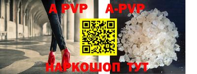 круглые Владикавказ