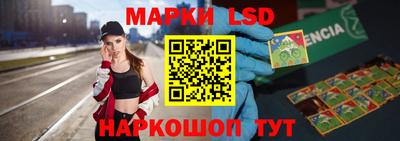 бутик Владимир