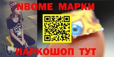 круглые Владикавказ