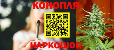 бутик Владимир