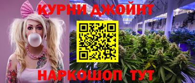 бутик Владимир