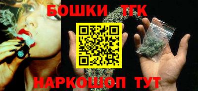 круглые Владикавказ