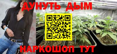 бутик Владимир