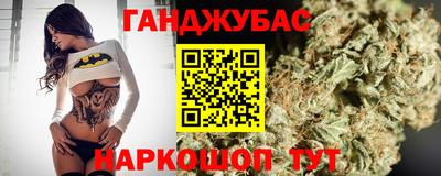 мефедрон мука Владивосток