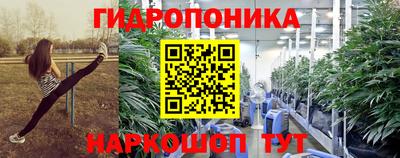 мефедрон мука Владивосток