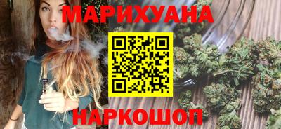 мефедрон мука Владивосток