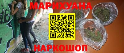 мефедрон мука Владивосток