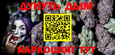 круглые Владикавказ