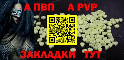 бутик Владимир
