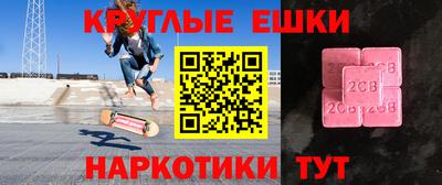 бутик Владимир