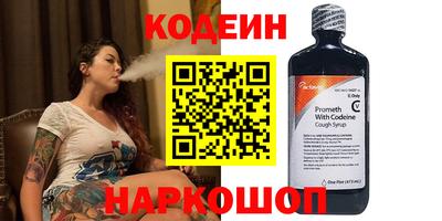бутик Владимир