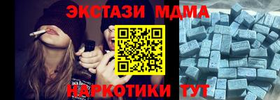 круглые Владикавказ