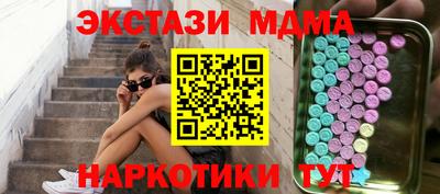 круглые Владикавказ