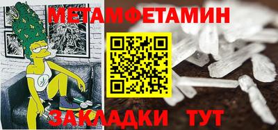 бутик Владимир