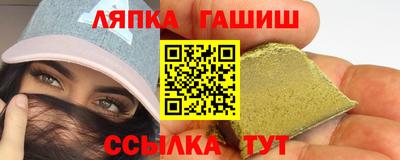 круглые Владикавказ