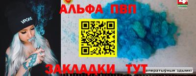 круглые Владикавказ