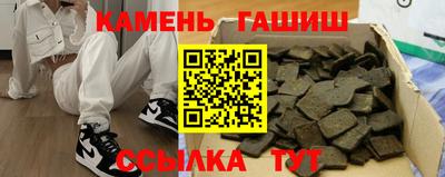 мефедрон мука Владивосток