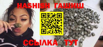 мефедрон мука Владивосток