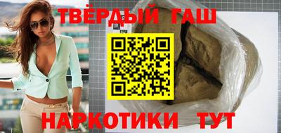 бутик Владимир