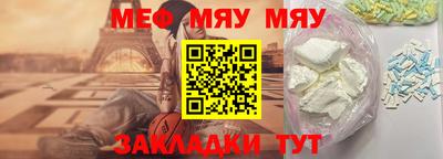 бутик Владимир
