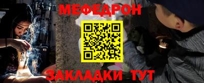 бутик Владимир