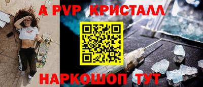 круглые Владикавказ
