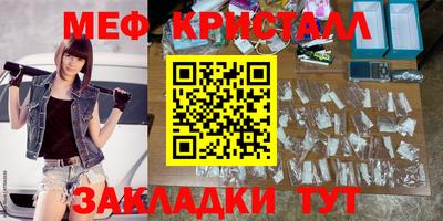 бутик Владимир